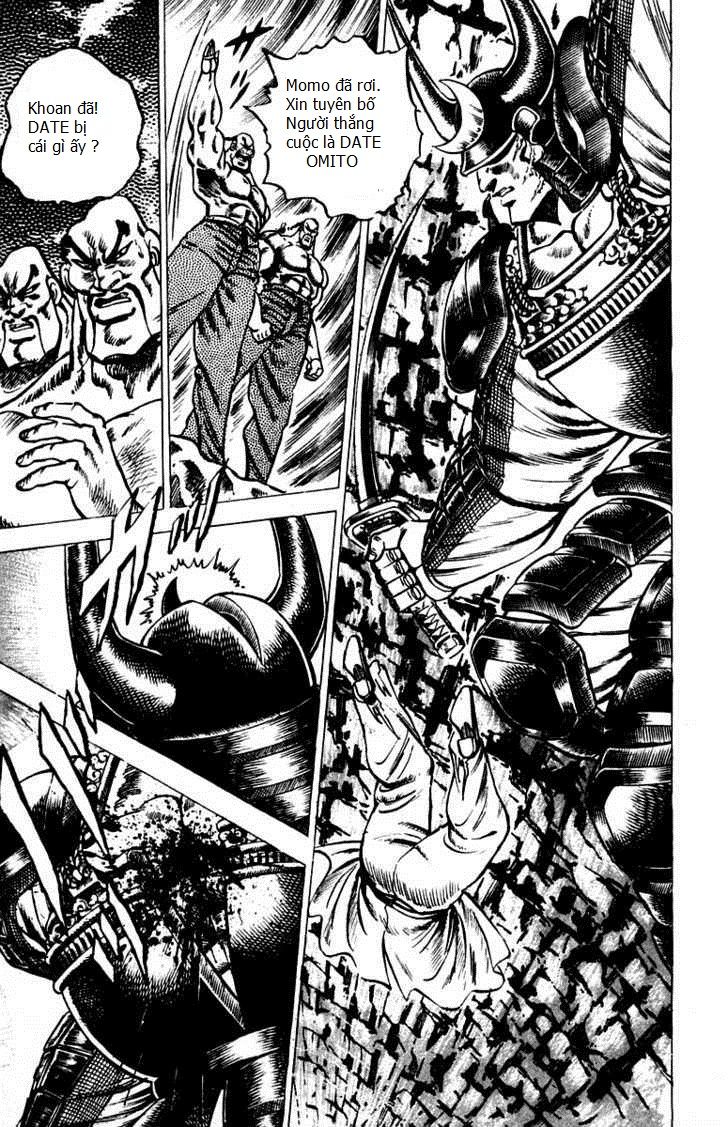 Sakigake!! Otokojuk - Chương 42 - Trang 1