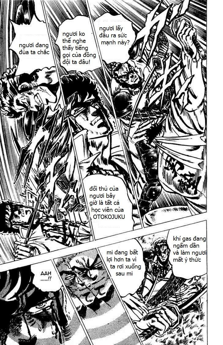 Sakigake!! Otokojuk - Chương 42 - Trang 11