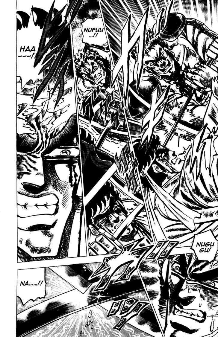 Sakigake!! Otokojuk - Chương 42 - Trang 14