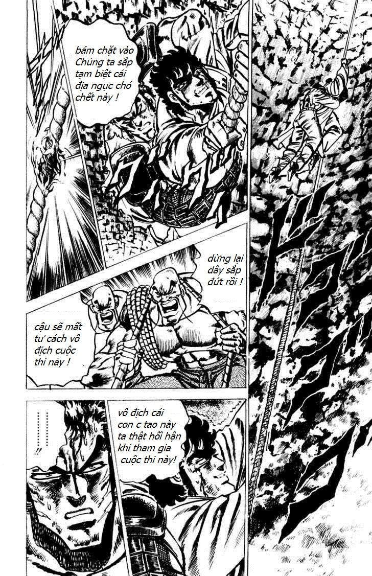 Sakigake!! Otokojuk - Chương 42 - Trang 18