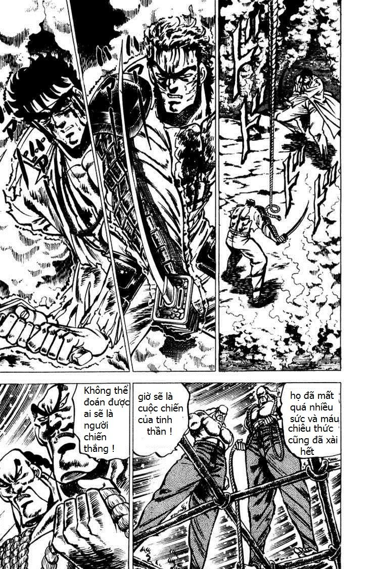 Sakigake!! Otokojuk - Chương 42 - Trang 7