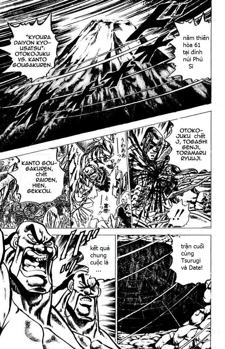 Sakigake!! Otokojuk - Chương 43 - Trang 2