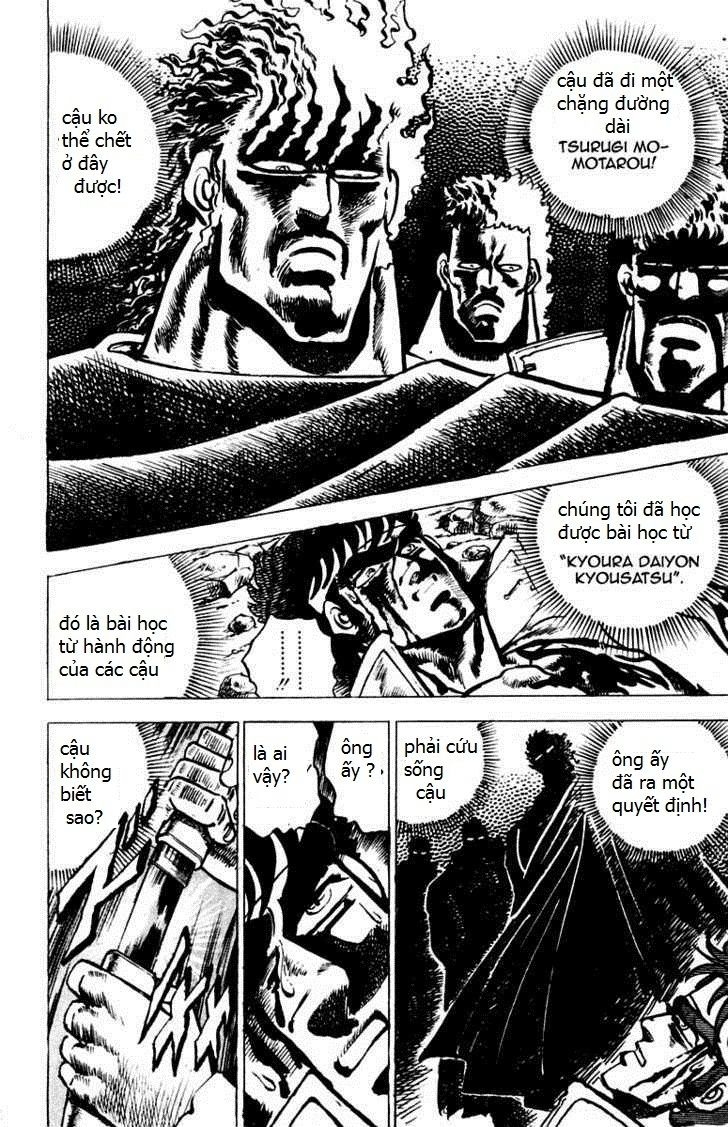 Sakigake!! Otokojuk - Chương 43 - Trang 13