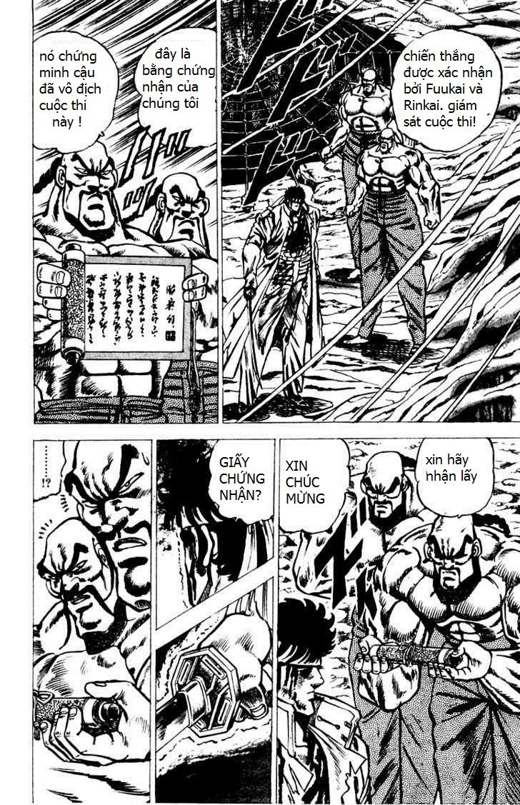 Sakigake!! Otokojuk - Chương 43 - Trang 4