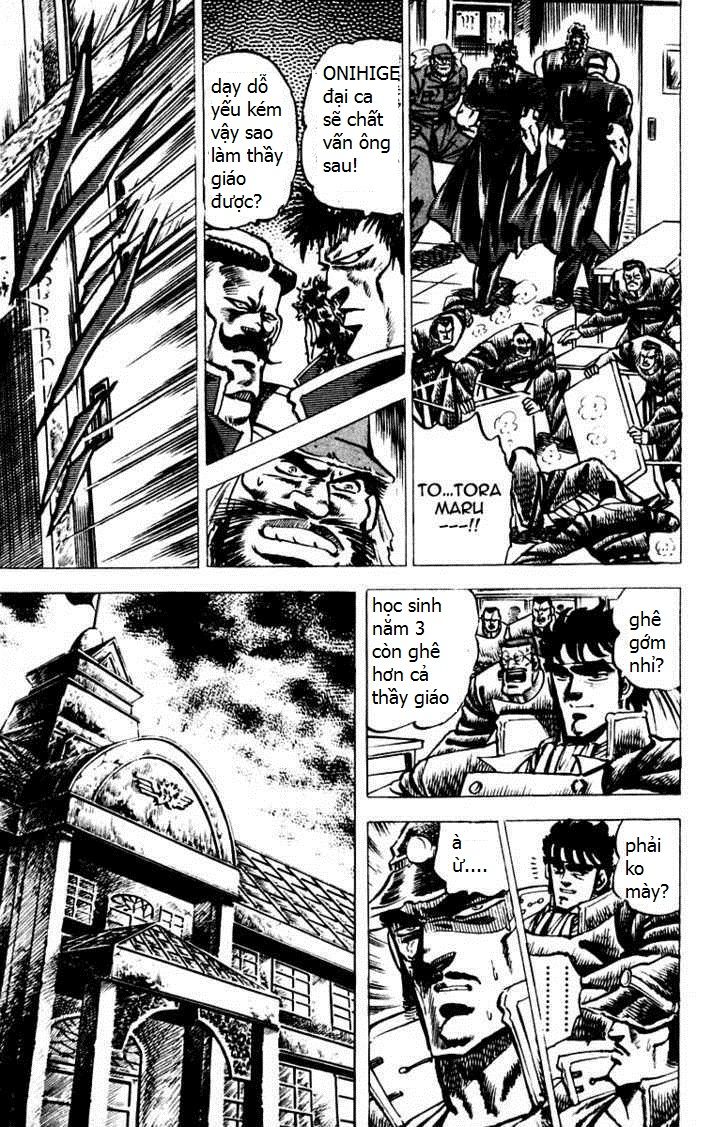 Sakigake!! Otokojuk - Chương 44 - Trang 12