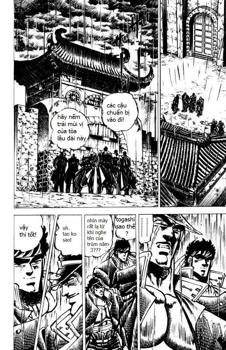 Sakigake!! Otokojuk - Chương 44 - Trang 15