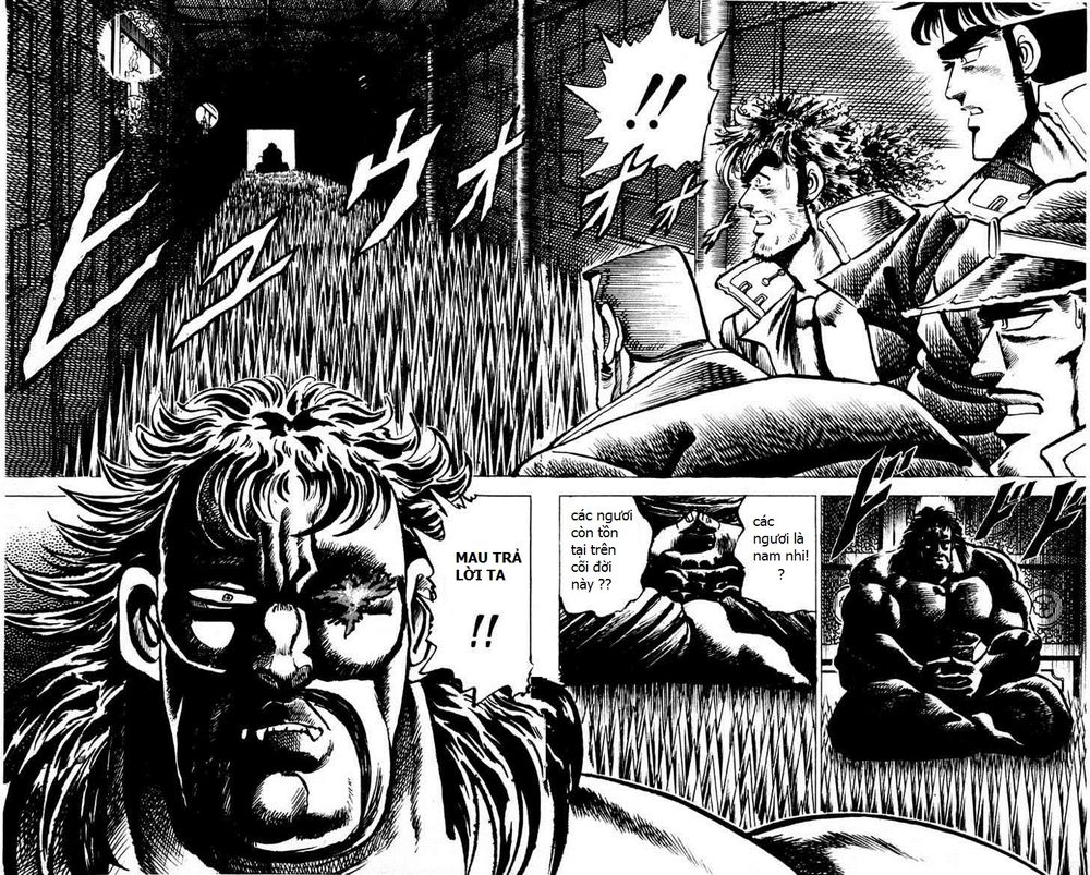 Sakigake!! Otokojuk - Chương 44 - Trang 17