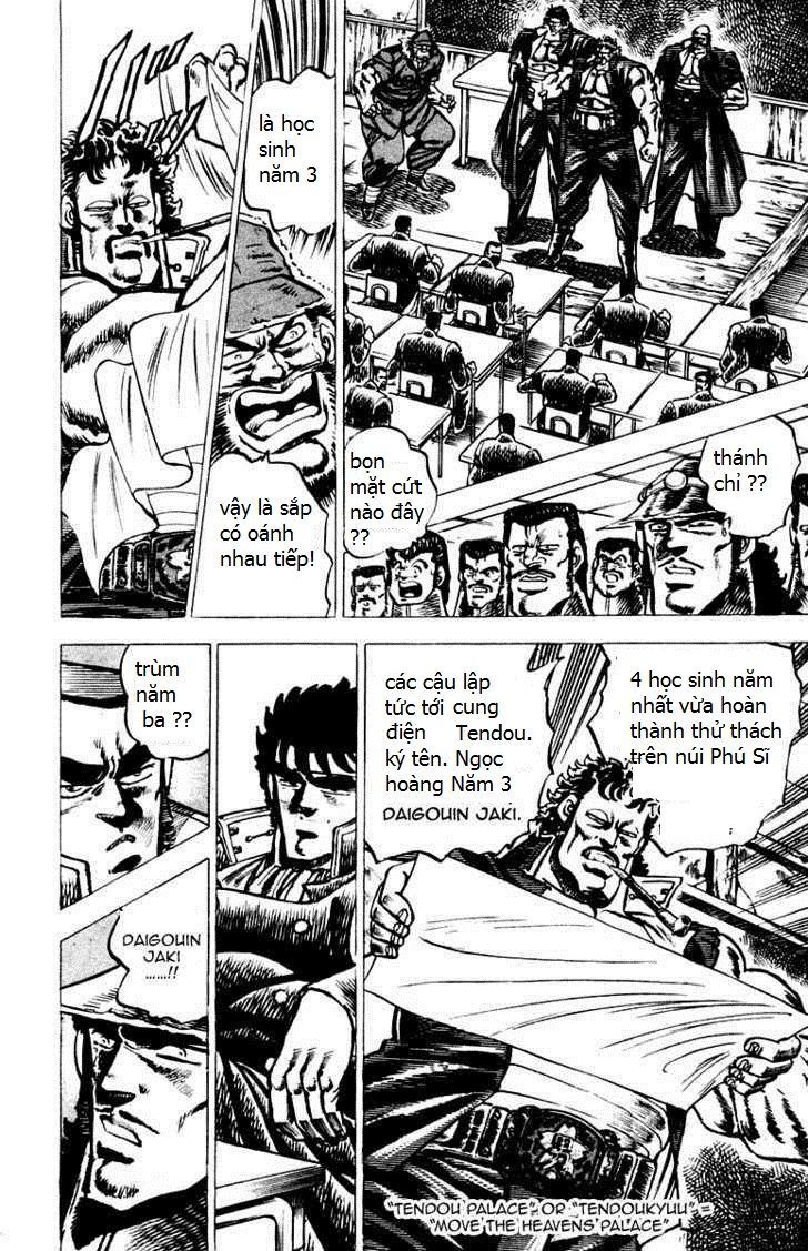 Sakigake!! Otokojuk - Chương 44 - Trang 9