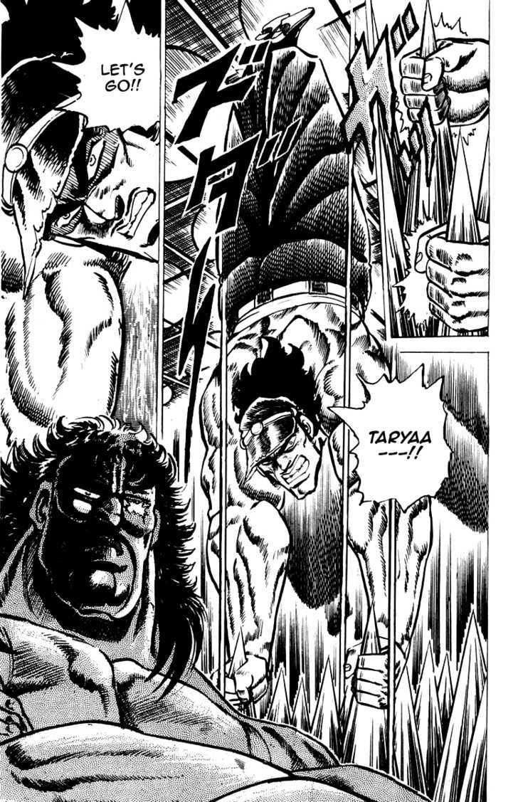 Sakigake!! Otokojuk - Chương 45 - Trang 3