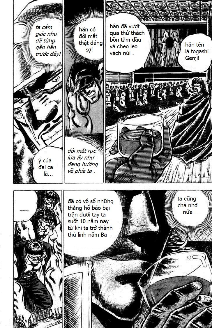 Sakigake!! Otokojuk - Chương 45 - Trang 9