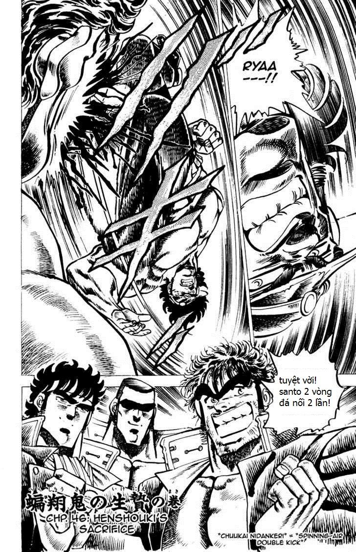 Sakigake!! Otokojuk - Chương 46 - Trang 1