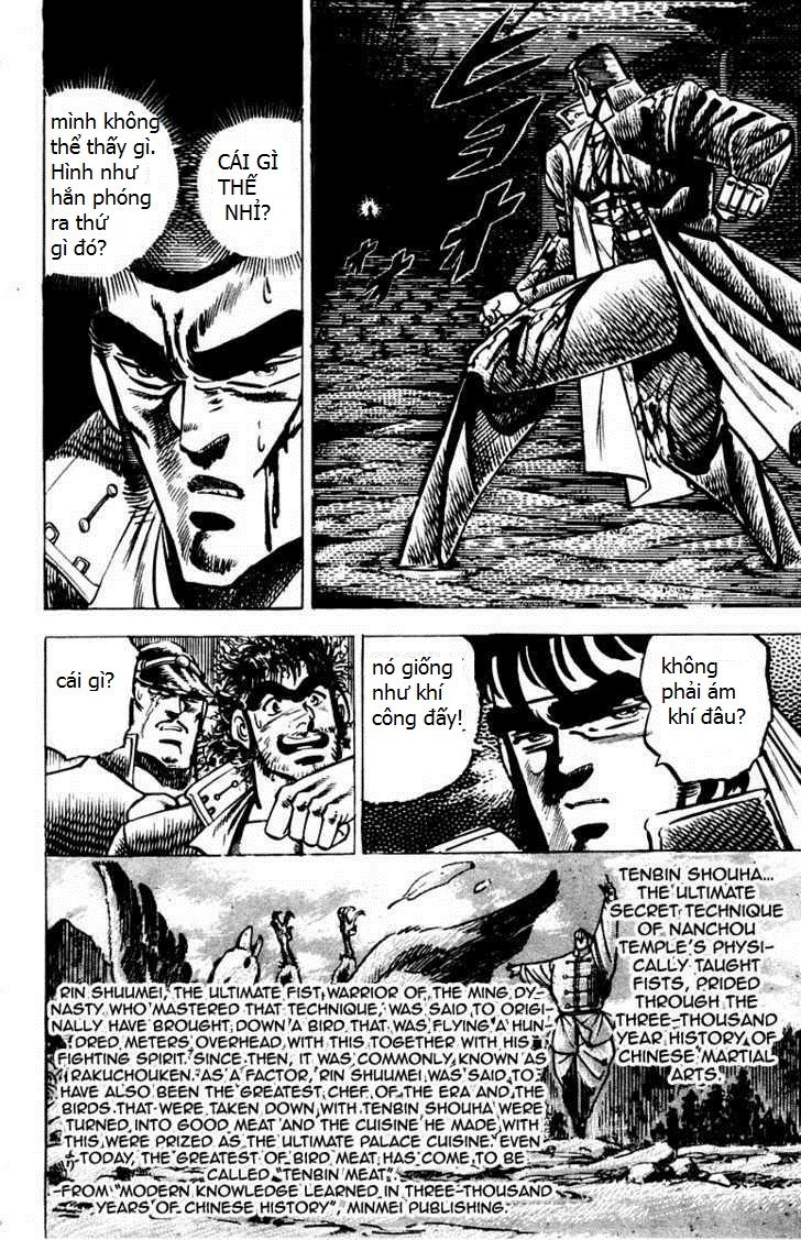 Sakigake!! Otokojuk - Chương 46 - Trang 15