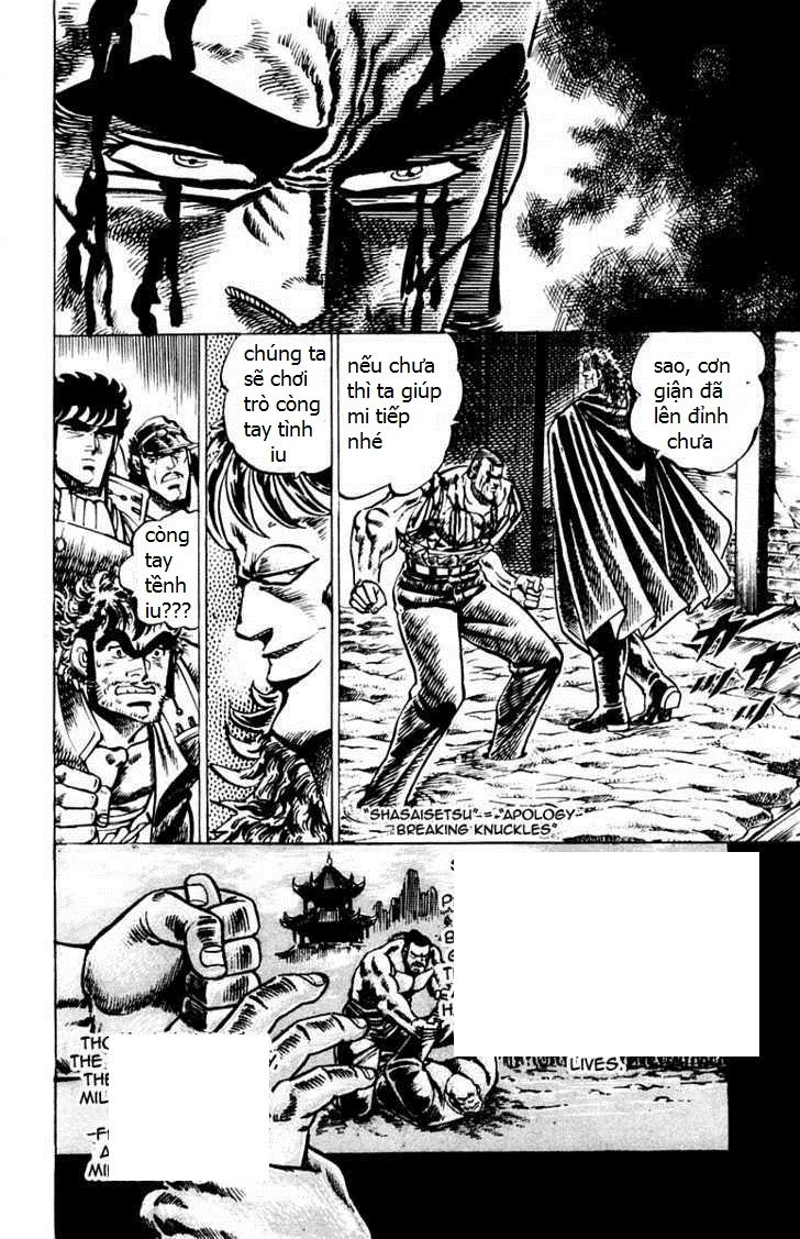 Sakigake!! Otokojuk - Chương 47 - Trang 11