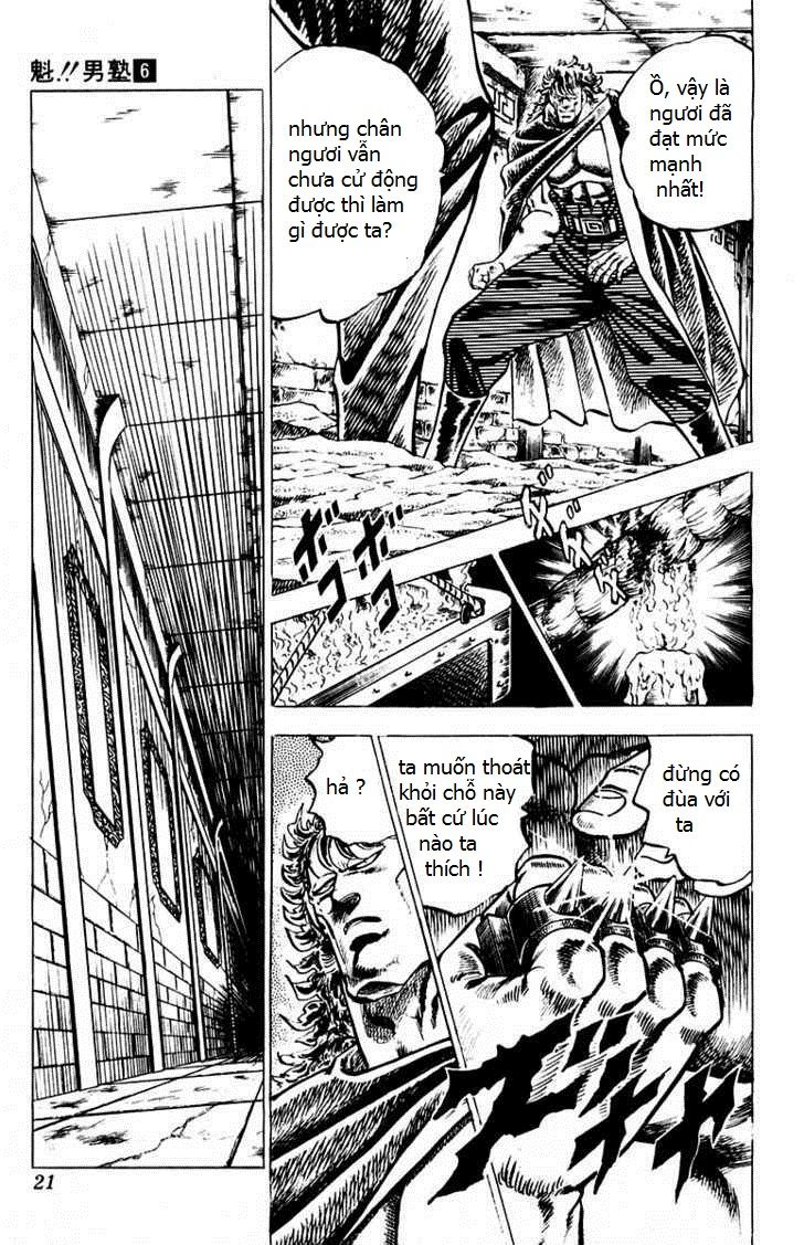 Sakigake!! Otokojuk - Chương 47 - Trang 15