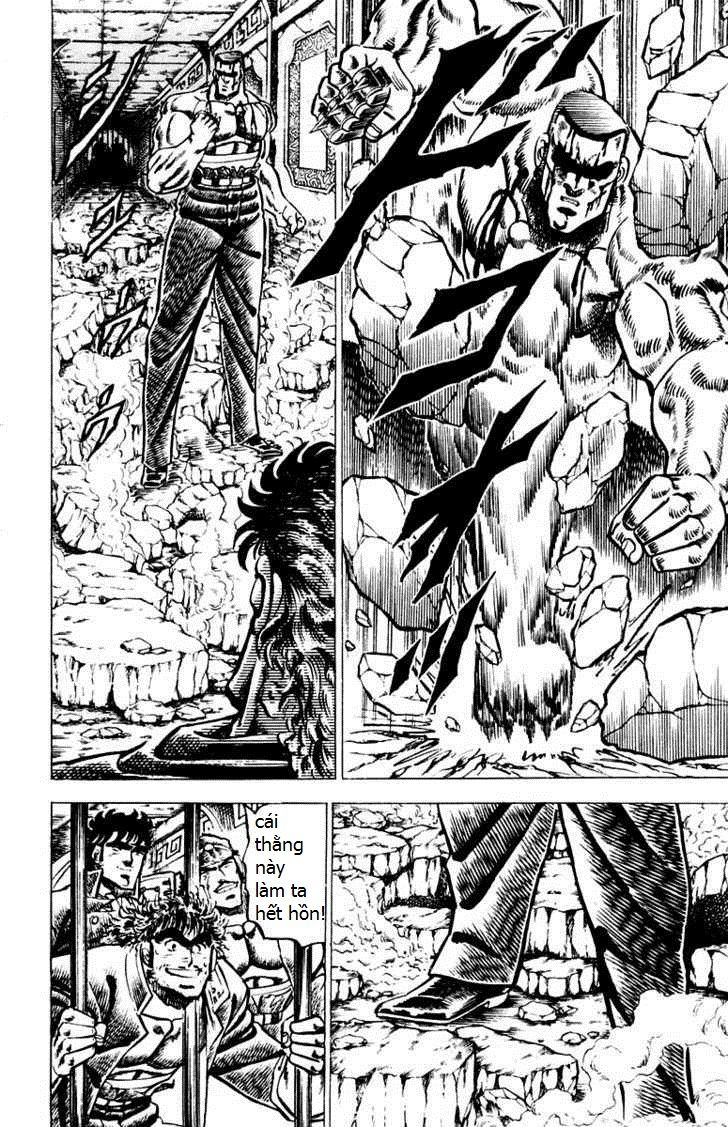 Sakigake!! Otokojuk - Chương 47 - Trang 16