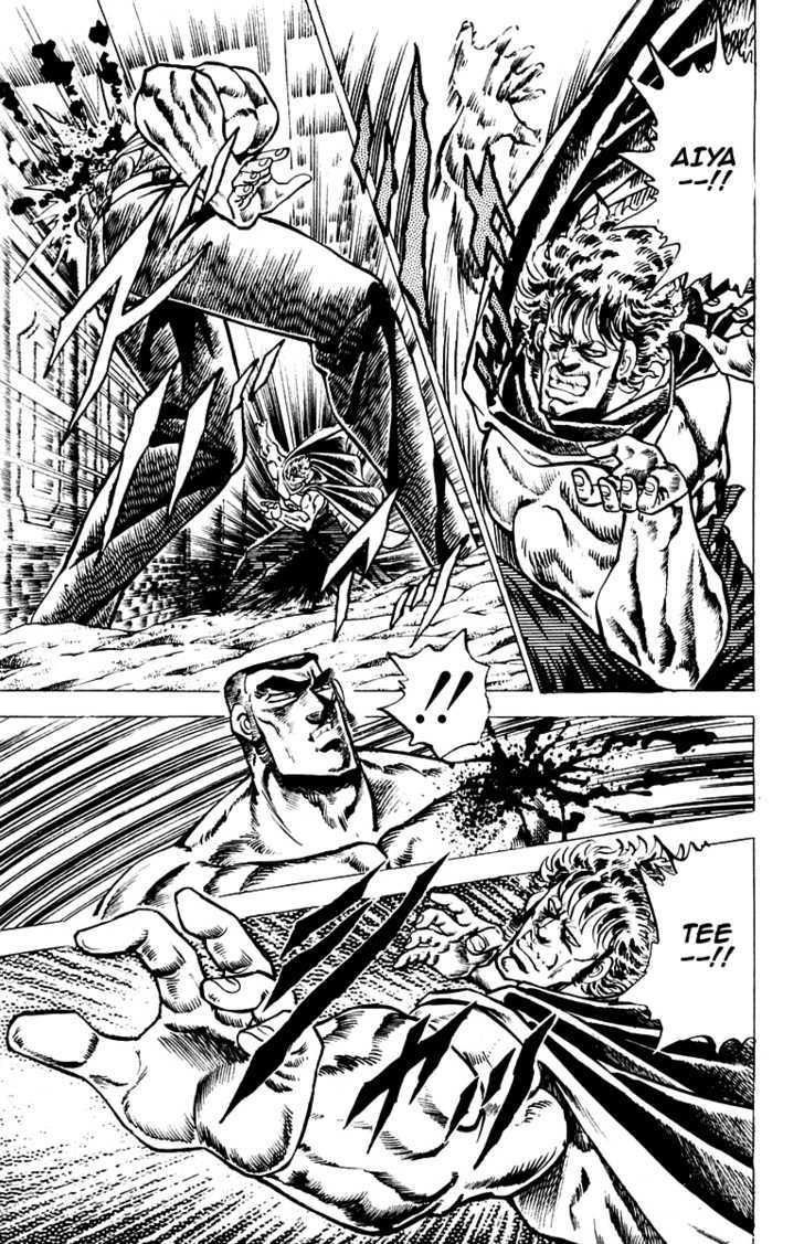 Sakigake!! Otokojuk - Chương 47 - Trang 6