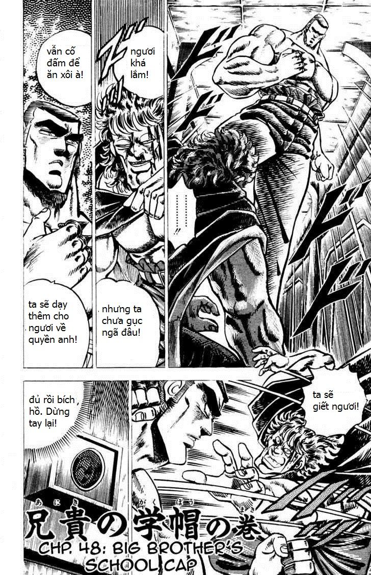 Sakigake!! Otokojuk - Chương 48 - Trang 1