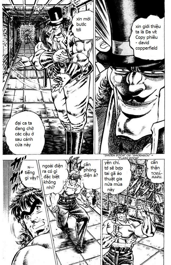 Sakigake!! Otokojuk - Chương 48 - Trang 12