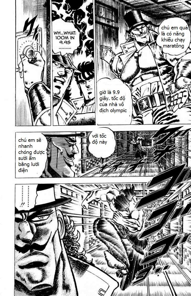 Sakigake!! Otokojuk - Chương 48 - Trang 17