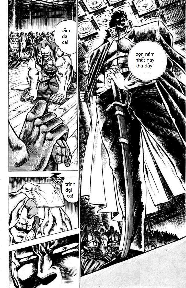 Sakigake!! Otokojuk - Chương 48 - Trang 3