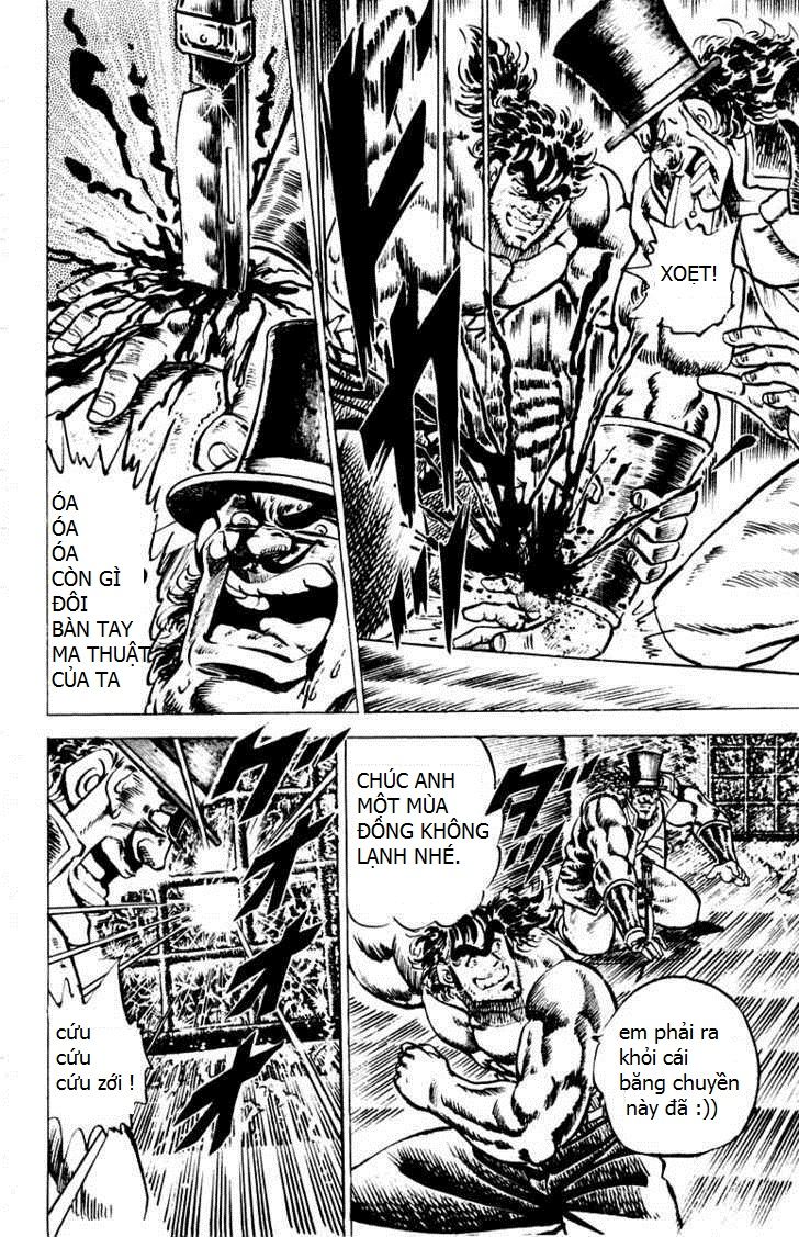 Sakigake!! Otokojuk - Chương 49 - Trang 17