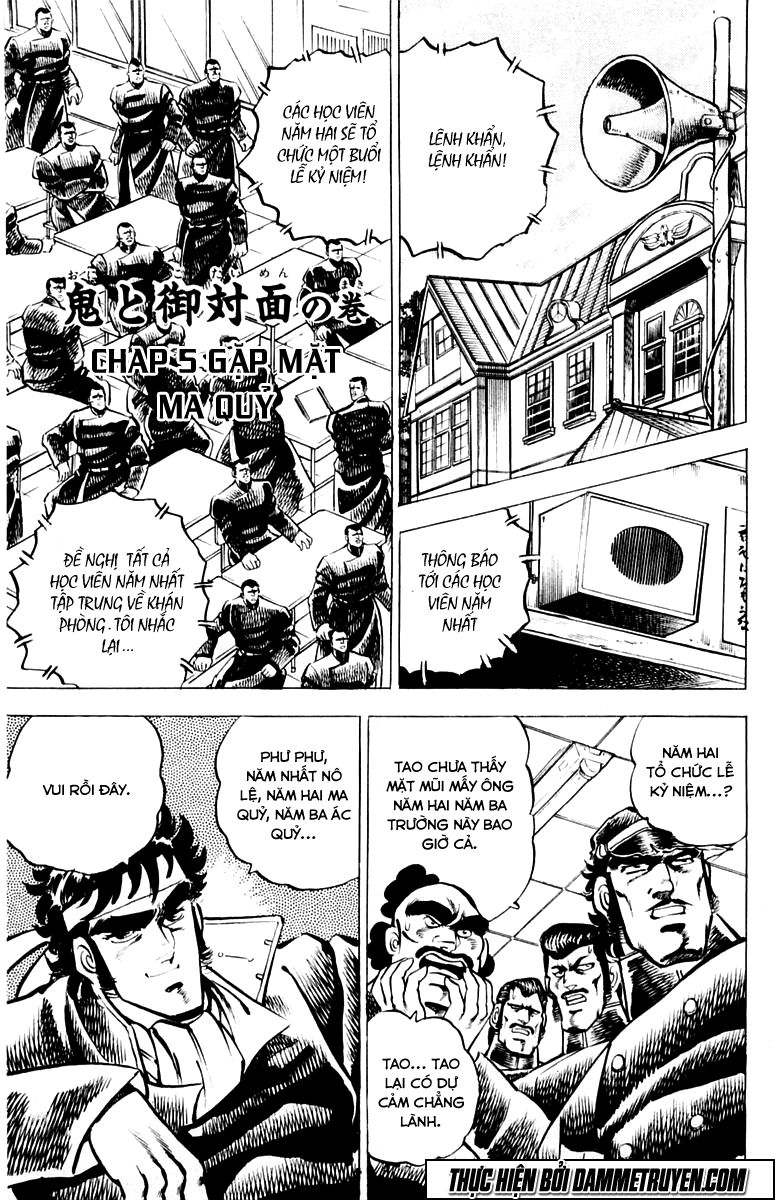 Sakigake!! Otokojuk - Chương 5 - Trang 2