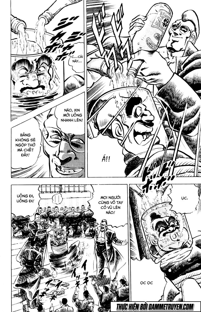 Sakigake!! Otokojuk - Chương 5 - Trang 11