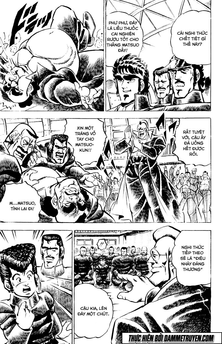 Sakigake!! Otokojuk - Chương 5 - Trang 12