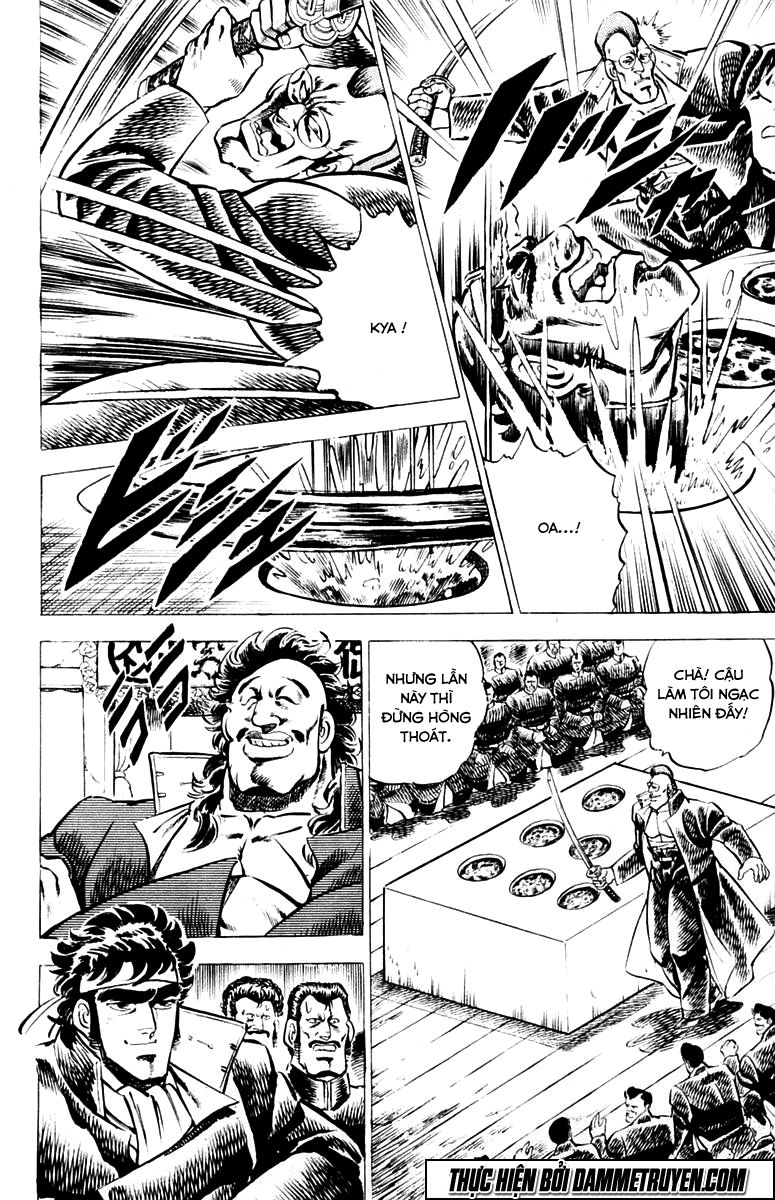 Sakigake!! Otokojuk - Chương 5 - Trang 17