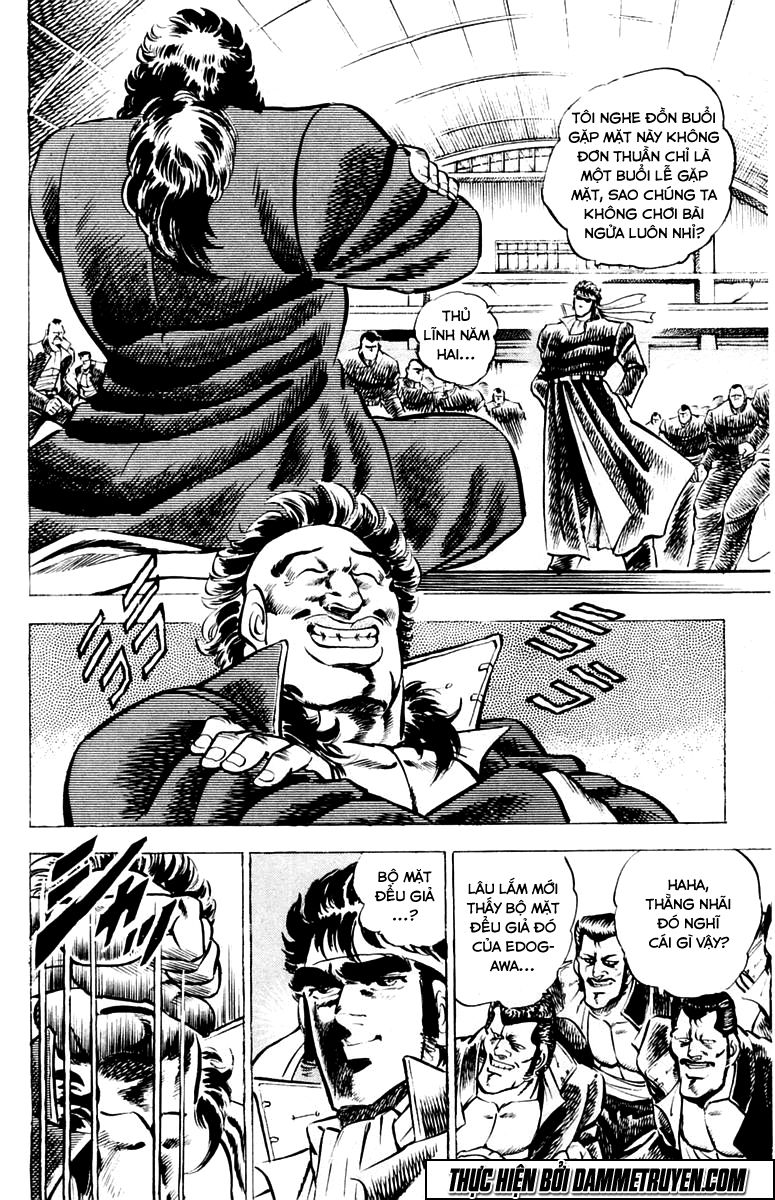 Sakigake!! Otokojuk - Chương 5 - Trang 21