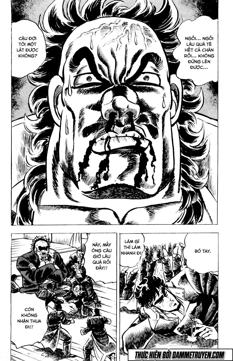 Sakigake!! Otokojuk - Chương 5 - Trang 24