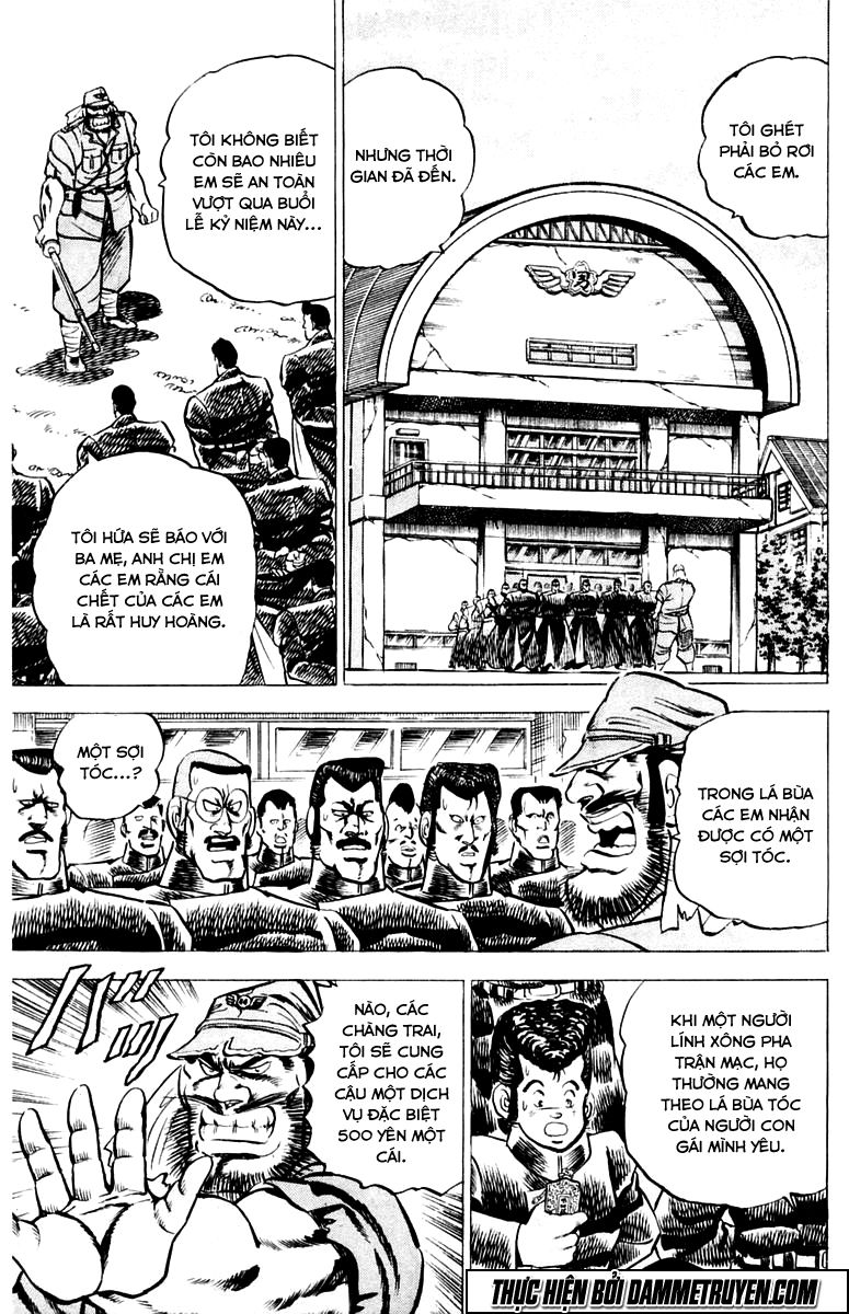 Sakigake!! Otokojuk - Chương 5 - Trang 4