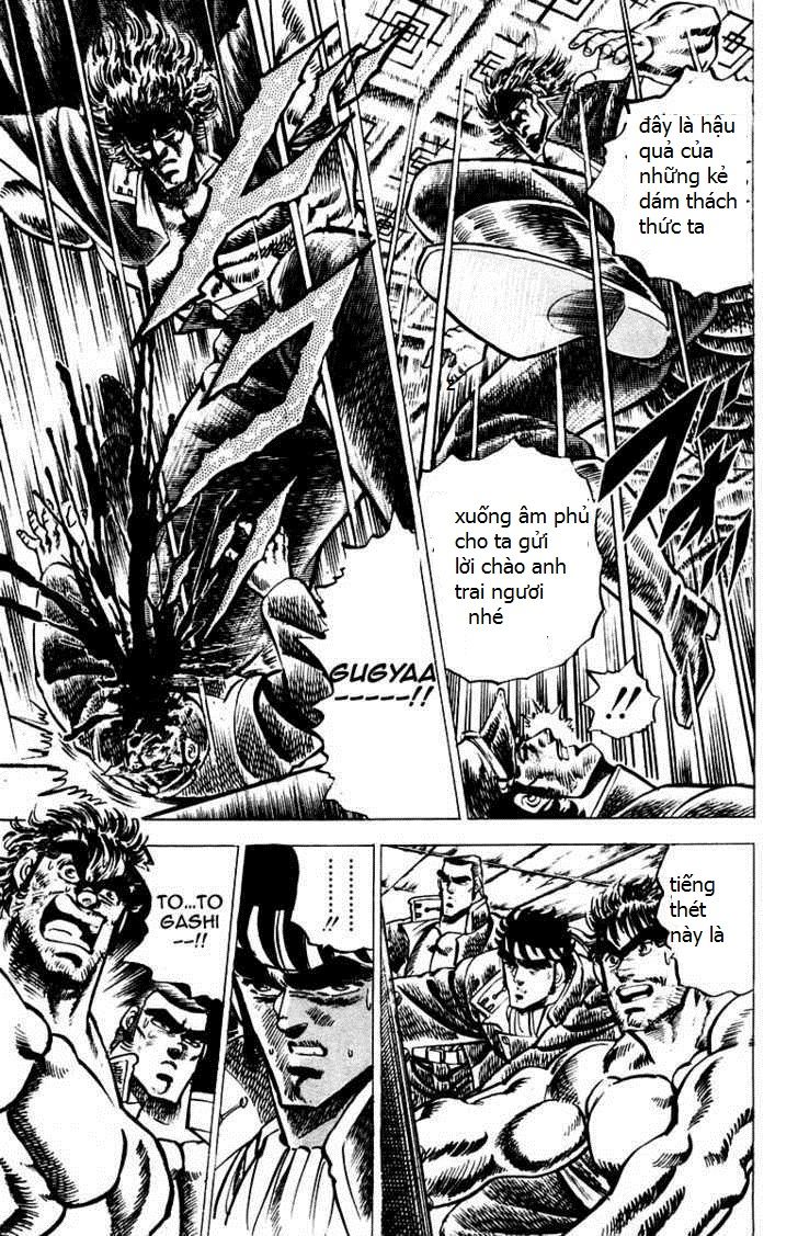 Sakigake!! Otokojuk - Chương 50 - Trang 14