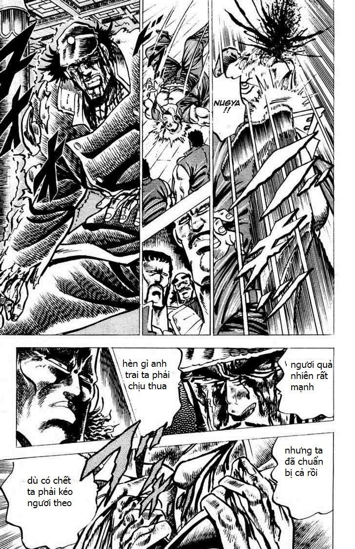 Sakigake!! Otokojuk - Chương 50 - Trang 16