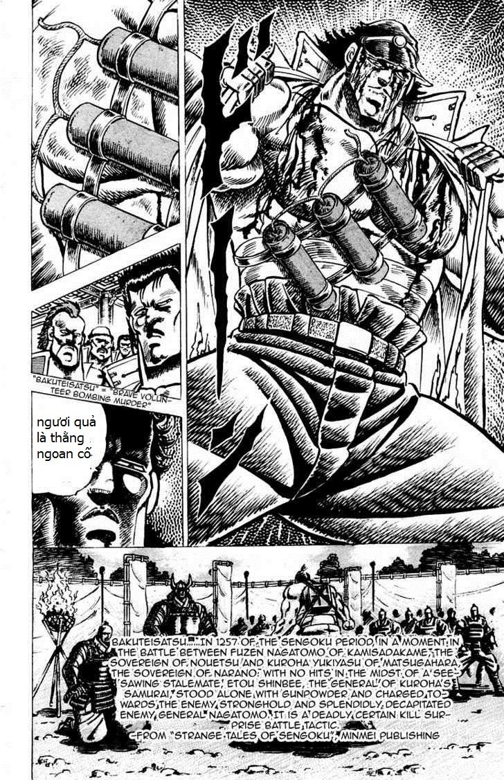 Sakigake!! Otokojuk - Chương 50 - Trang 17