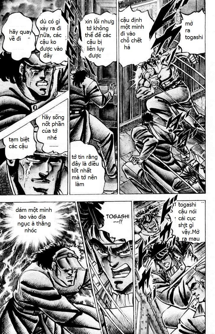 Sakigake!! Otokojuk - Chương 50 - Trang 3