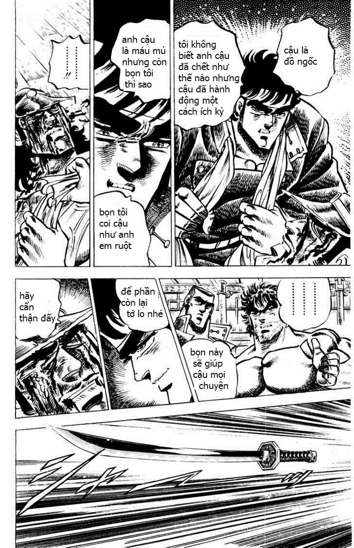 Sakigake!! Otokojuk - Chương 51 - Trang 17