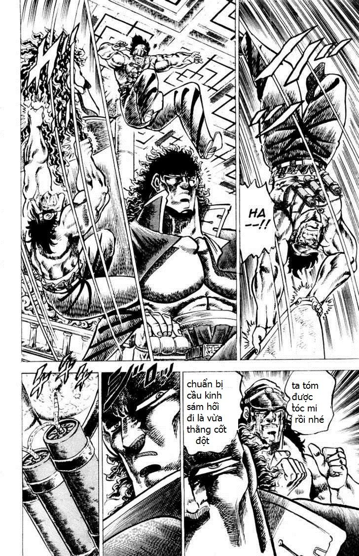 Sakigake!! Otokojuk - Chương 51 - Trang 3