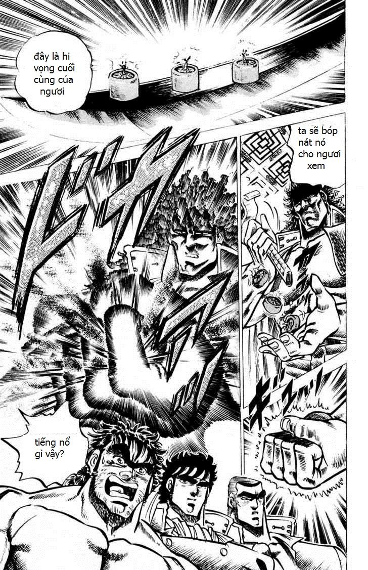 Sakigake!! Otokojuk - Chương 51 - Trang 10