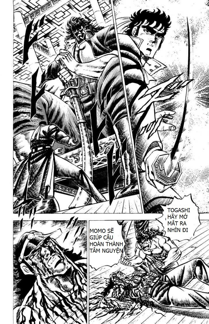 Sakigake!! Otokojuk - Chương 52 - Trang 3