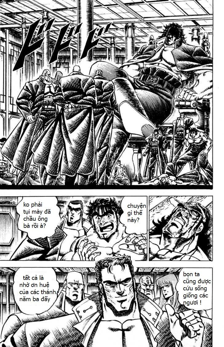 Sakigake!! Otokojuk - Chương 53 - Trang 2