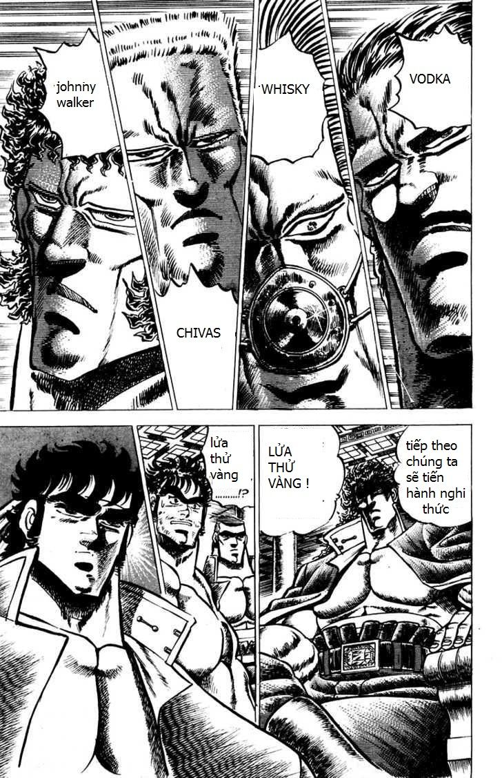 Sakigake!! Otokojuk - Chương 53 - Trang 12