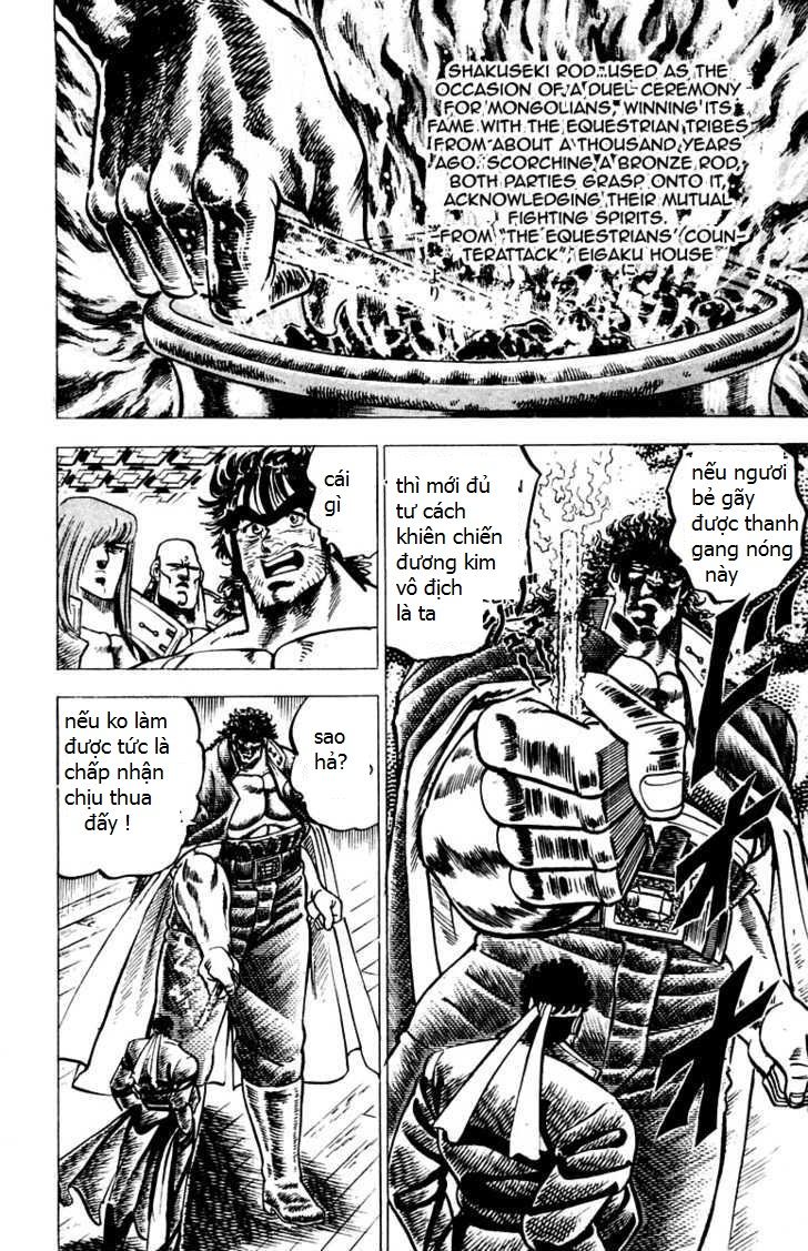 Sakigake!! Otokojuk - Chương 53 - Trang 15