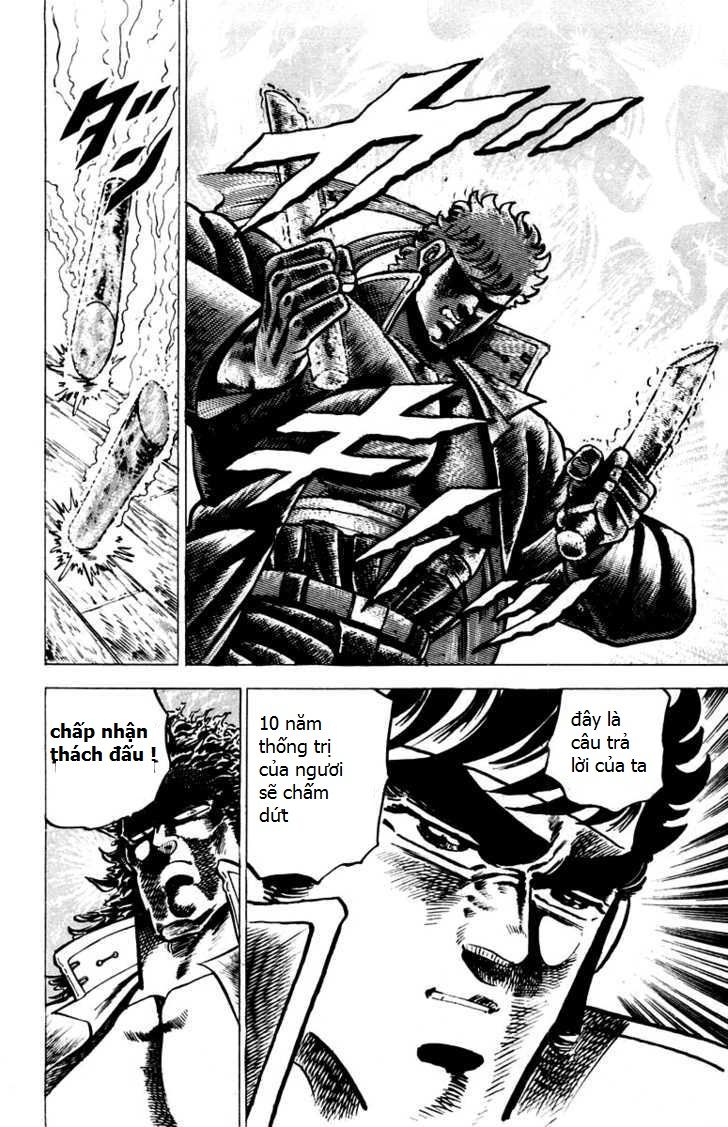 Sakigake!! Otokojuk - Chương 53 - Trang 17