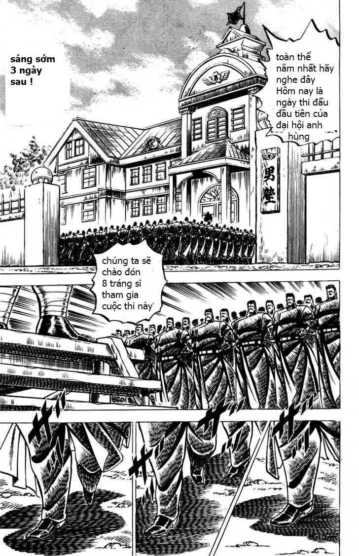 Sakigake!! Otokojuk - Chương 54 - Trang 1