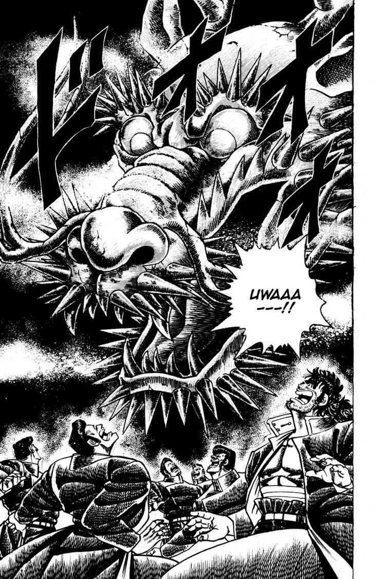 Sakigake!! Otokojuk - Chương 54 - Trang 16