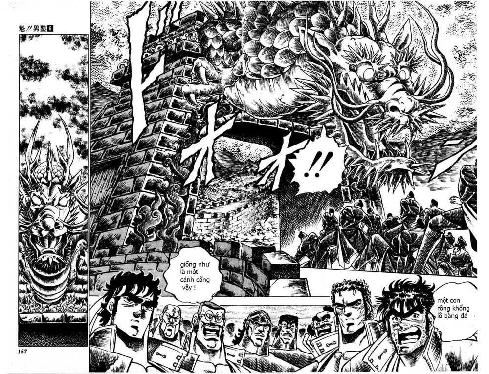 Sakigake!! Otokojuk - Chương 54 - Trang 17