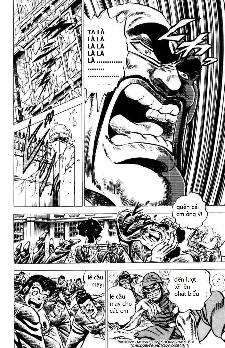 Sakigake!! Otokojuk - Chương 54 - Trang 5