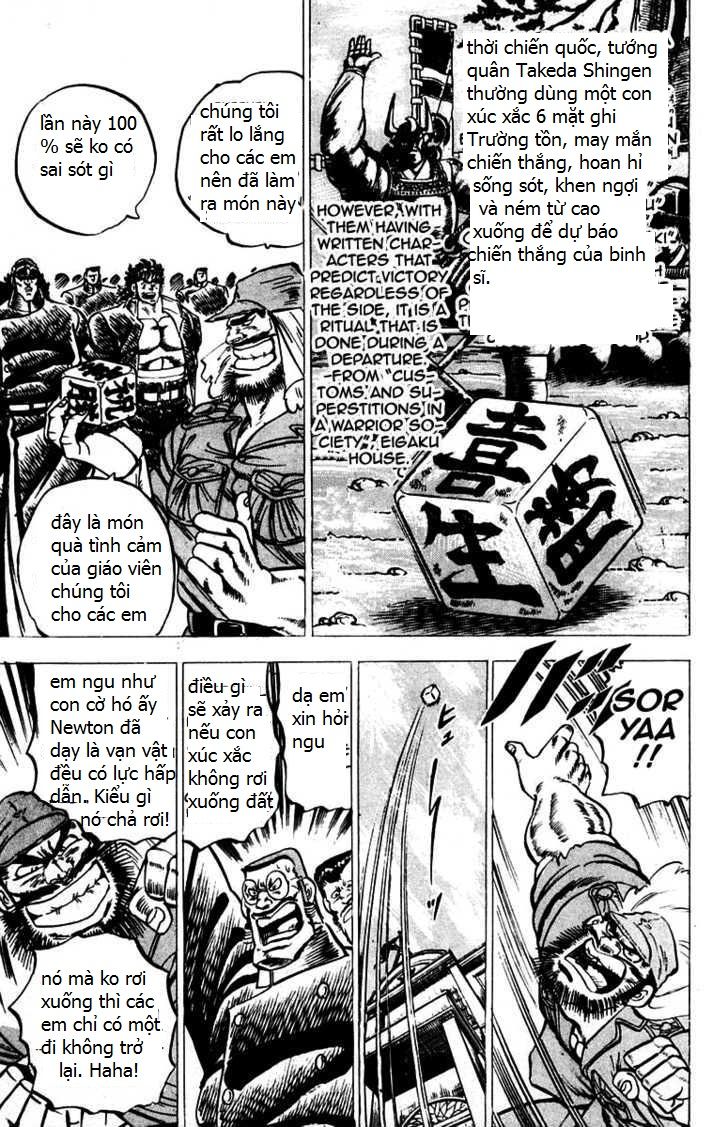 Sakigake!! Otokojuk - Chương 54 - Trang 6