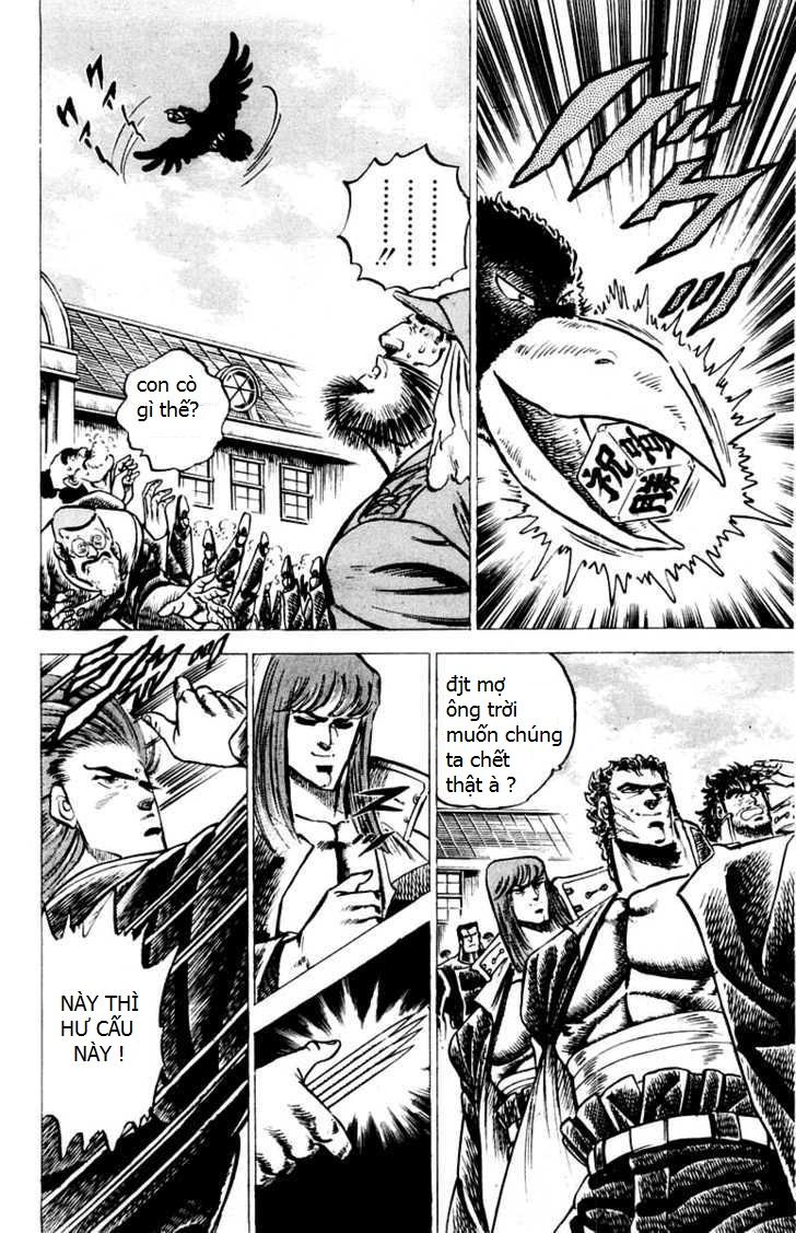 Sakigake!! Otokojuk - Chương 54 - Trang 7